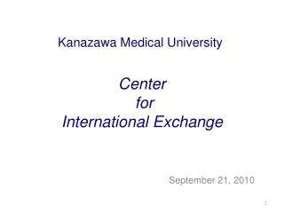 Center for International Exchange