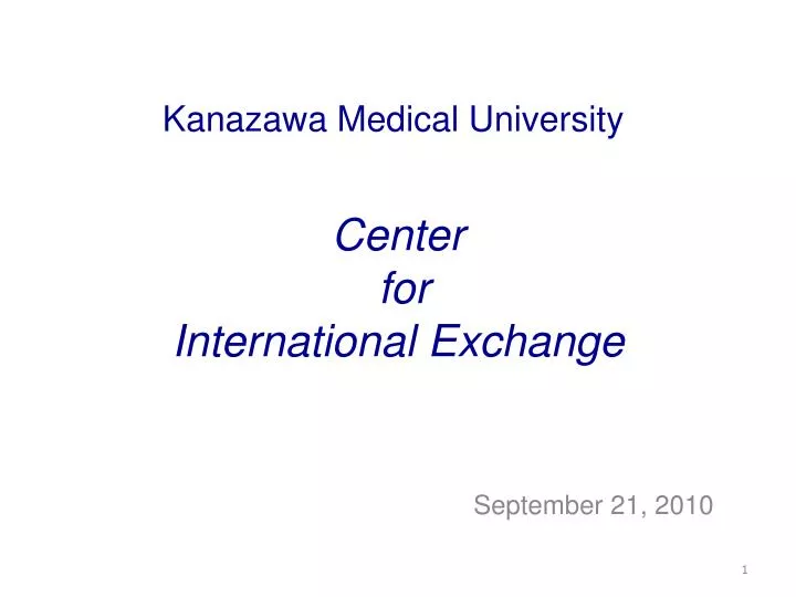 center for international exchange
