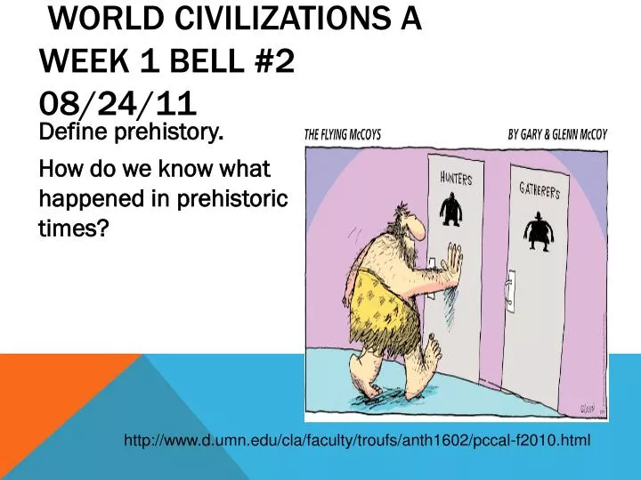 world civilizations a week 1 bell 2 08 24 11