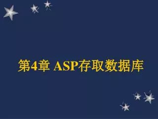 4 asp