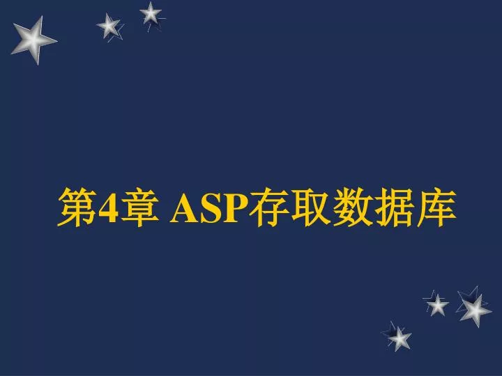 4 asp