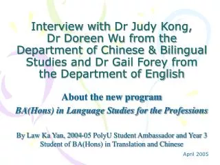 About the new program BA(Hons) in Language Studies for the Professions