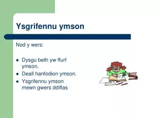 ysgrifennu ymson