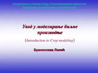 introduction to crop modeling