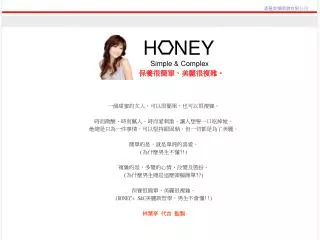 h ney simple c omplex