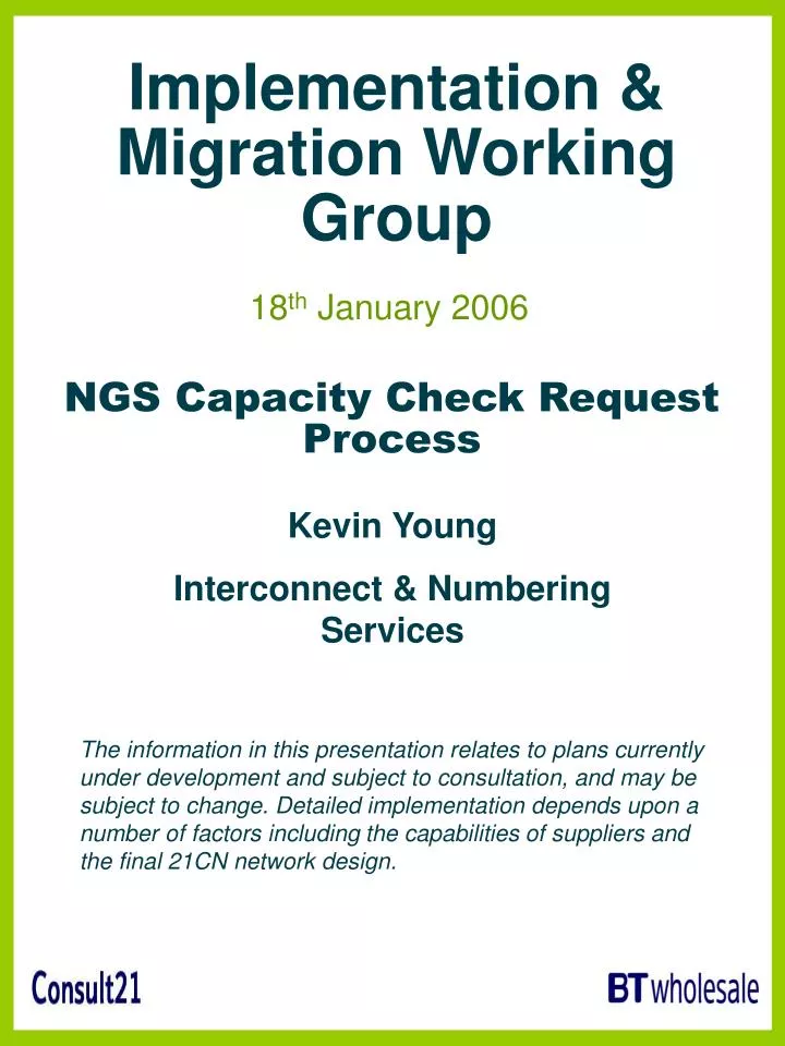 implementation migration working group