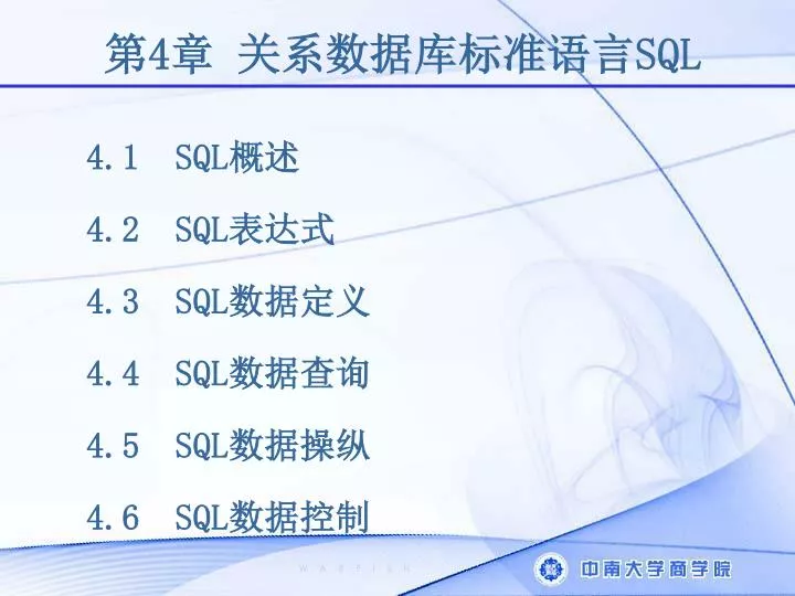 4 sql