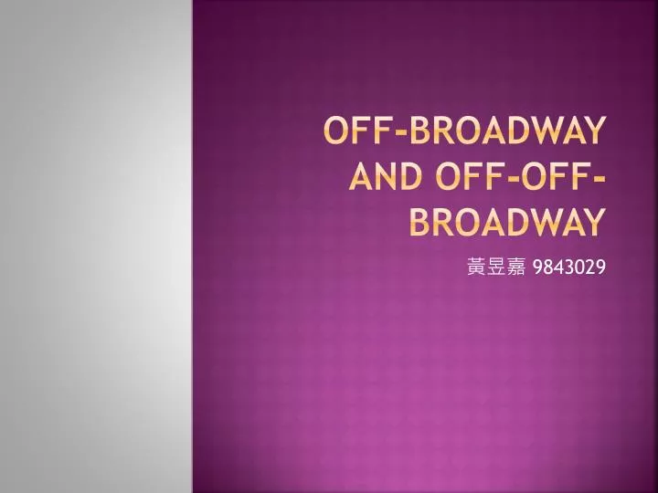 off broadway and off off broadway