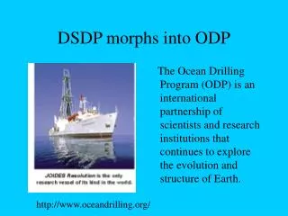 DSDP morphs into ODP