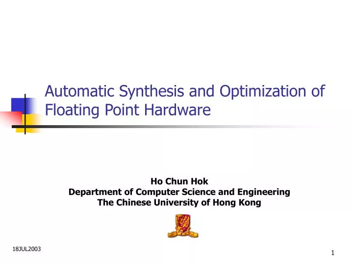 automatic synthesis and optimization of floating point hardware