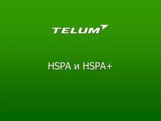 hspa hspa