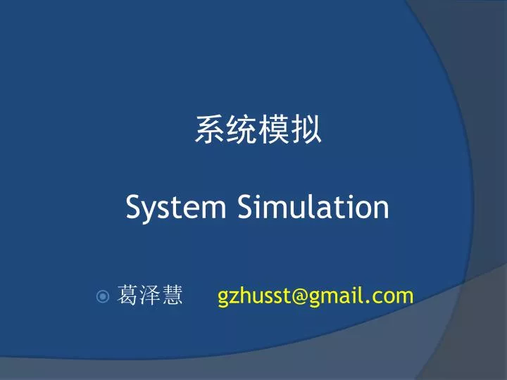 system simulation