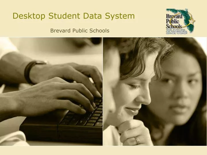 desktop student data system