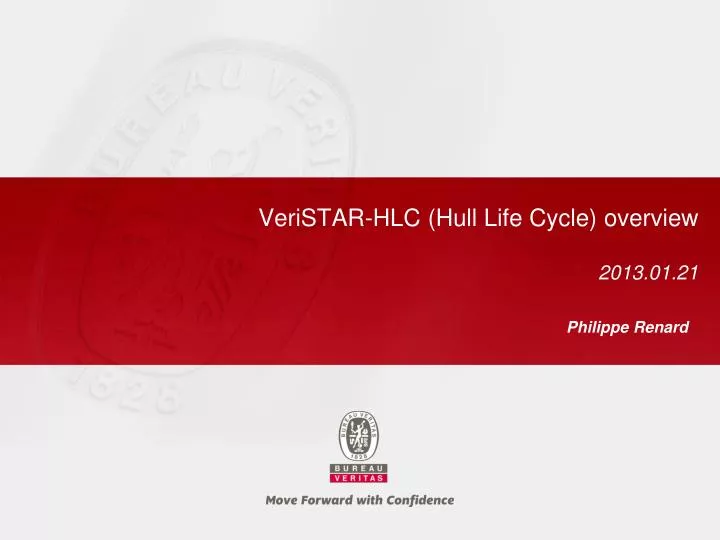 veristar hlc hull life cycle overview