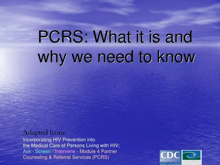 pcrs what it is and why we need to know