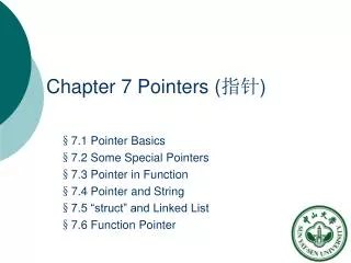 Chapter 7 Pointers ( ?? )