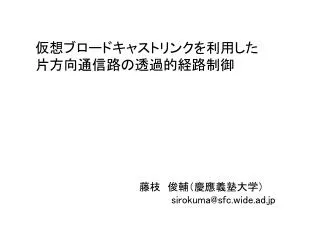 slide1