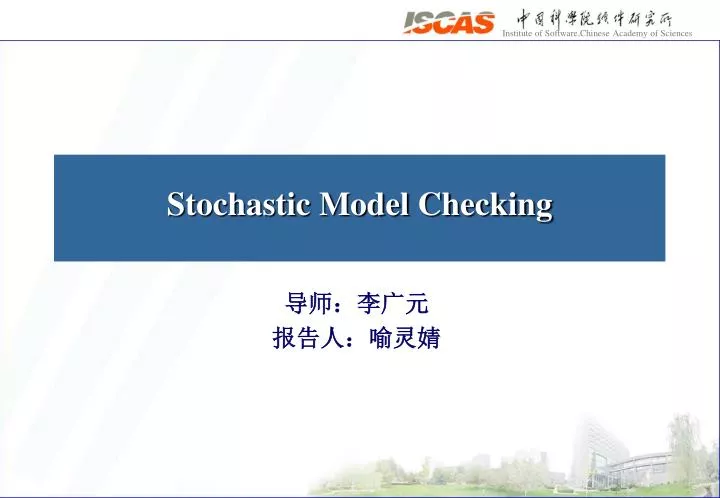stochastic model checking