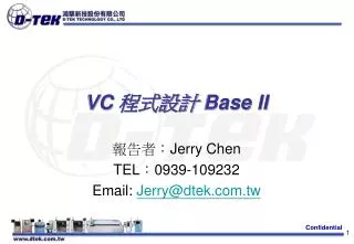 VC ???? Base II