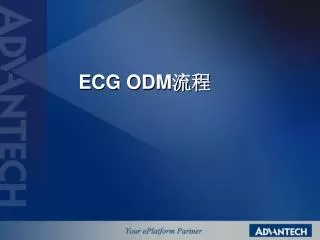 ecg odm