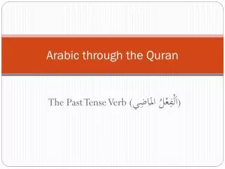 Arabic through the Quran