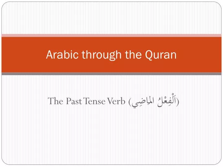 arabic through the quran