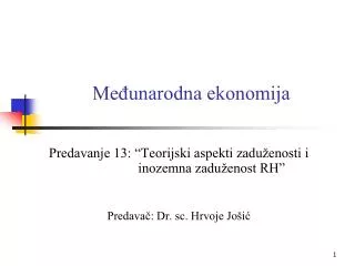 me unarodna ekonomija