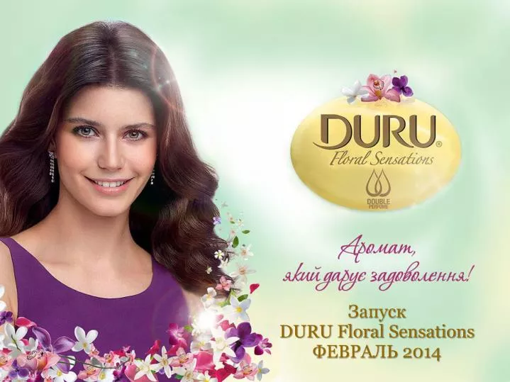 duru floral sensations 2014