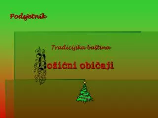 podsjetnik