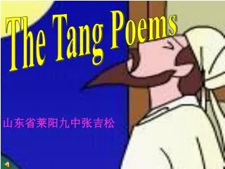 The Tang Poems