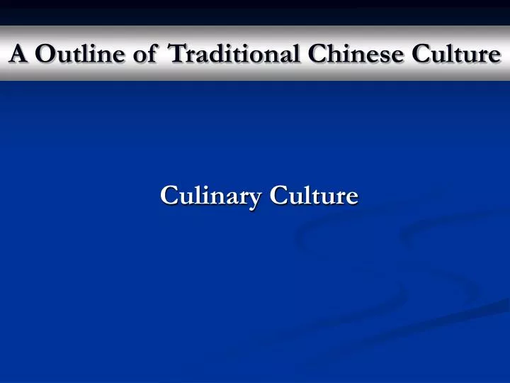 culinary culture