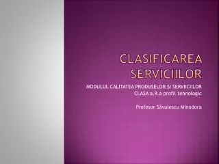 clasificarea serviciilor