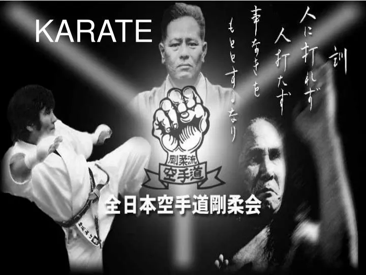 karate