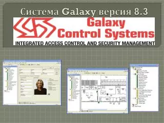 galaxy 8 3