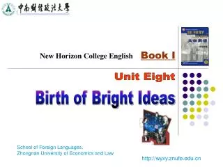 School of Foreign Languages, Zhongnan University of Economics and Law
