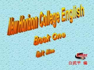New Horizon College English