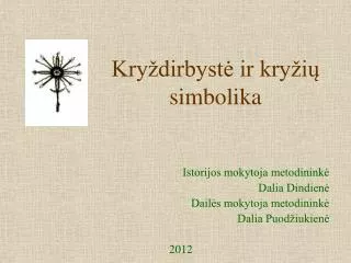 kry dirbyst ir kry i simbolika