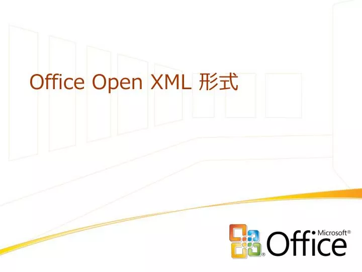 office open xml