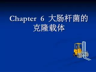 chapter 6