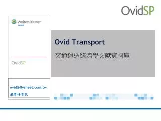ovid transport