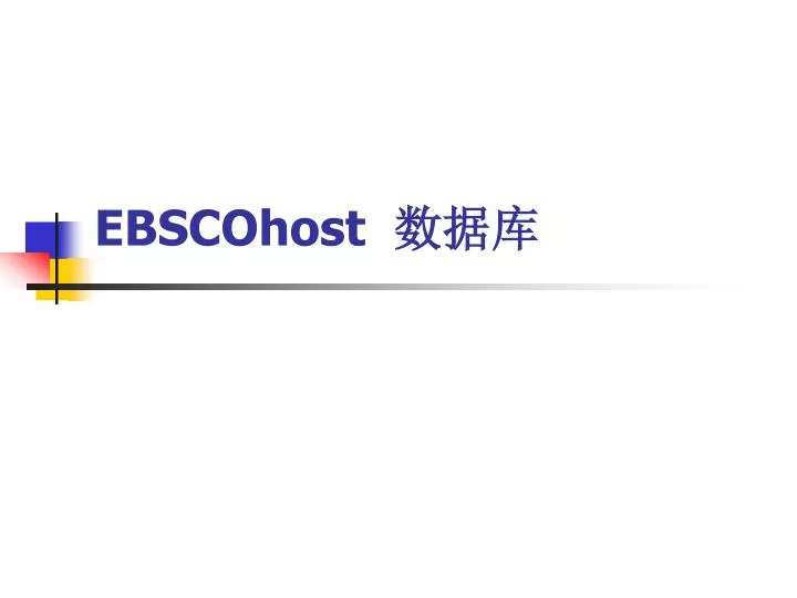 ebscohost