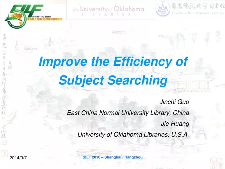 improve the efficiency of subject searching