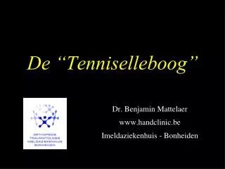 de tenniselleboog