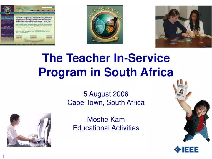 the teacher in service program in south africa