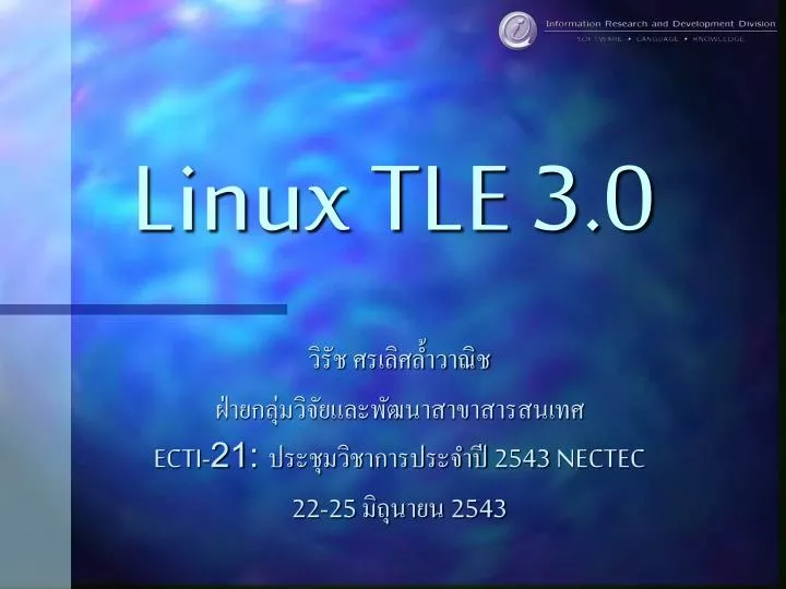 linux tle 3 0
