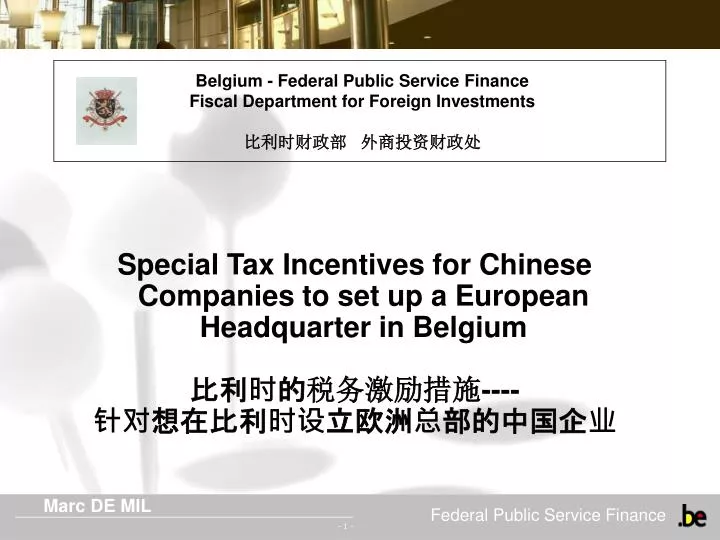 belgium federal public service finance fiscal department for foreign investments