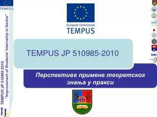 tempus jp 510985 2010