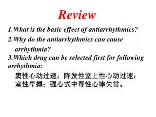 review