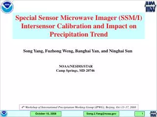 Special Sensor Microwave Imager (SSM/I) Intersensor Calibration and Impact on Precipitation Trend