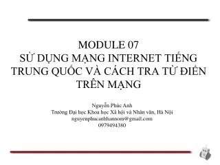 module 07 s d ng m ng internet ti ng trung qu c v c ch tra t i n tr n m ng